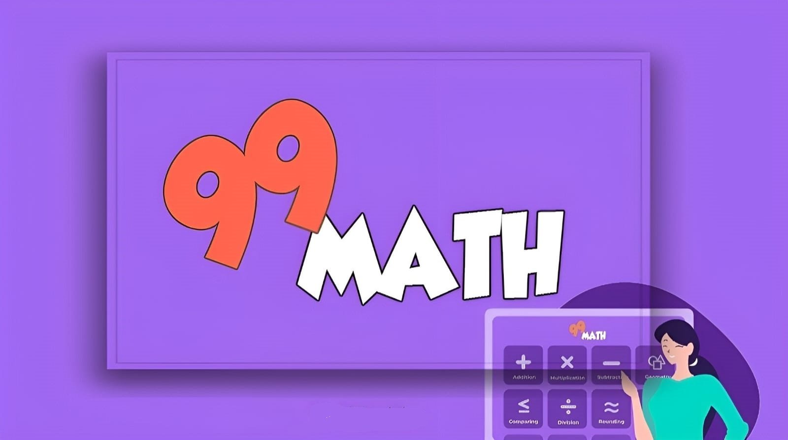 99MATH